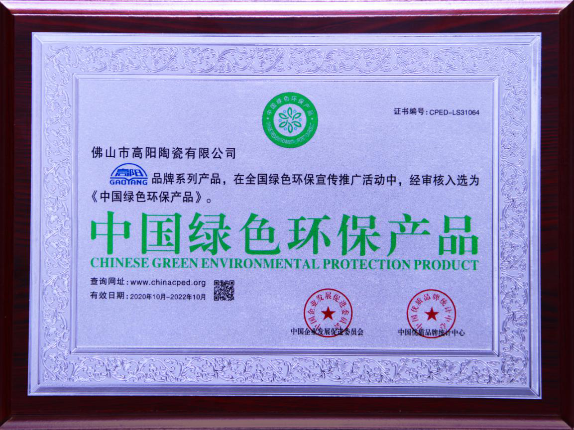 1603357780504097.png 圖片2.png